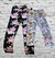 Calza nena larga Algodón/Lycra estampada - Brisa Kids
