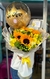 Ramo de flores y globos
