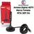 ANTENA DIGITAL HDTV 3 METROS 3.5 DBI TOMATE MTA-3011