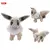 Pokémon Standing Brilhante Brinquedos de pelúcia, Animais de pelúcia, Pocket - buy online