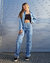 Campera sky