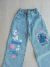 Wide leg stick - comprar online