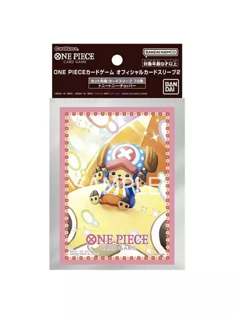 ONE PIECE- SLEEVES CHOPPER -VOL-2