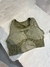 Top Seamless