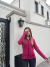 Campera 501 en internet