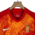 Kit Infantil Mallorca Edição Comemorativa 23/24 - Vermelho com detalhes em amarelo na internet