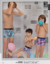 Boxer de niños Marey Art 5012/08/21/16/17 en internet
