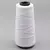 Cono hilo elastico x 240 mts blanco (888) - comprar online