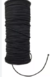 Cordon elastico 2.5 mm (893) - Mayor - comprar online