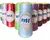 Cono de hilo de poliester x 2000 yds (80) - comprar online
