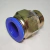 Conector recto 4 mm M5
