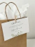 Tarjeta de agradecimiento - Mikkoh Design