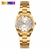 Relógio feminino dourado SKMEI