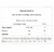 Imagem do GLUTAMINE MICRONIZED (150G) - PADRÃO: ÚNICO