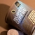 SUPERCOFFEE 3.0 (220G) - SABOR: CHOCONILLA - comprar online