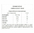 Imagem do L-CARNITINA COM COQ-10 (480ML) - SABOR: AÇAI COM GUARANÁ