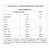 BOOSTER ENERGY DRINK (269ML) - SABOR: GUARANÁ - comprar online