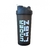 Coqueteleira #WeAreUnderground (600ml) - Cor: Fumê