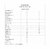 Morning Shot (144g) - Sabor: Limão - comprar online
