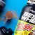BEST WHEY 450G - TODDY - Bomplus Nutri