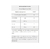 CREATINE DOUBLE FORCE (150G) - SABOR: NATURAL - Bomplus Nutri