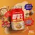 BEST WHEY (900G) - DADINHO na internet
