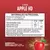 Imagem do APPLE CIDER HD 550MG (60 CAPS)