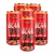 BCAA ENERGY DRINK (6 LATAS 269ML) - SABOR: GUARANÁ