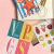 Scrapbook Pack - Summer - MONOBLOCK