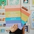 Clipboard Colorblock