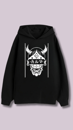 Buzo Japones - comprar online