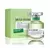 BENETTON UNITED DREAMS LIVE FREE EDT 80 ML