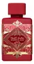 Lattafa Badee Al Oud Sublime Edp 100ml Unisex Premium ORIGINAL en internet