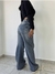 Wide leg Mali