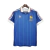 frança retro - 1982  - adidas - polo - azul - camisa frança