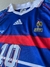 CAMISETA FRANCIA 1998 en internet