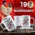 Caneca Personalizada - 2 - Com Frases Dia Dos Namorados