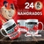 Caneca Personalizada - 2 - Com Frases Dia Dos Namorados - comprar online