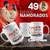 Caneca Personalizada - 2 - Com Frases Dia Dos Namorados