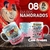 Imagem do Caneca Personalizada - 2 - Com Frases Dia Dos Namorados