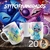 Caneca Personalizada Stitch Namorados 20 - comprar online