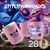 Caneca Personalizada Stitch Namorados 28 - comprar online