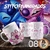Caneca Personalizada Stitch Namorados 08 - comprar online