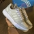 ADIDAS FORUM