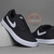 NIKE Lona