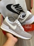 NIKE Deportivo • Calidad PREMIUM - POZAPAS