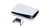 Ps5 en internet