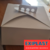 Caja Tortera