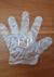 Guantes Polietileno