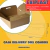 Caja para delivery